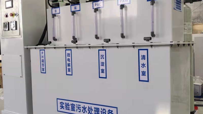 食品厂污水处理设备价格多少钱一台