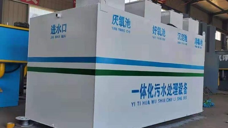 成都除尘设备优缺点分析：揭秘高效环保之路