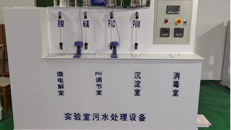 小型污水处理设备报价单揭秘：你该关注的五大要点