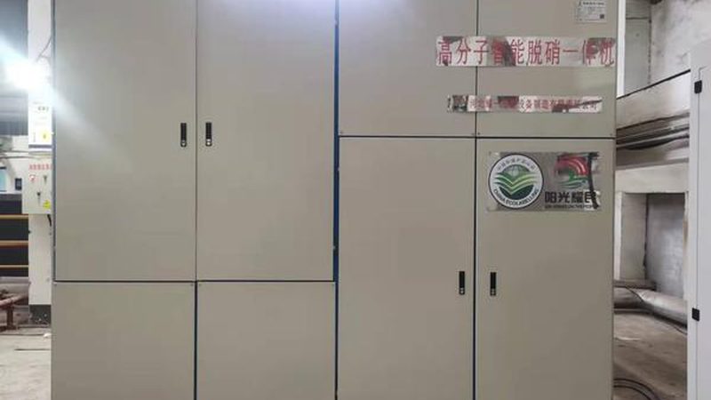 污水处理厂托管运营：价格背后的考量因素**